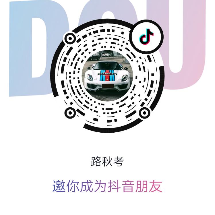 好好生活