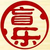 梁溪区盲乐盲人推拿店