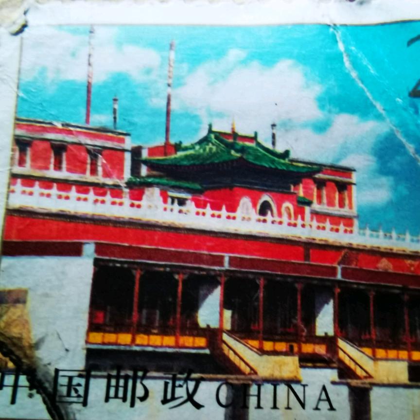 清新