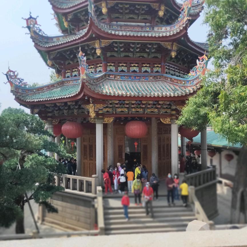 〇来，缘去