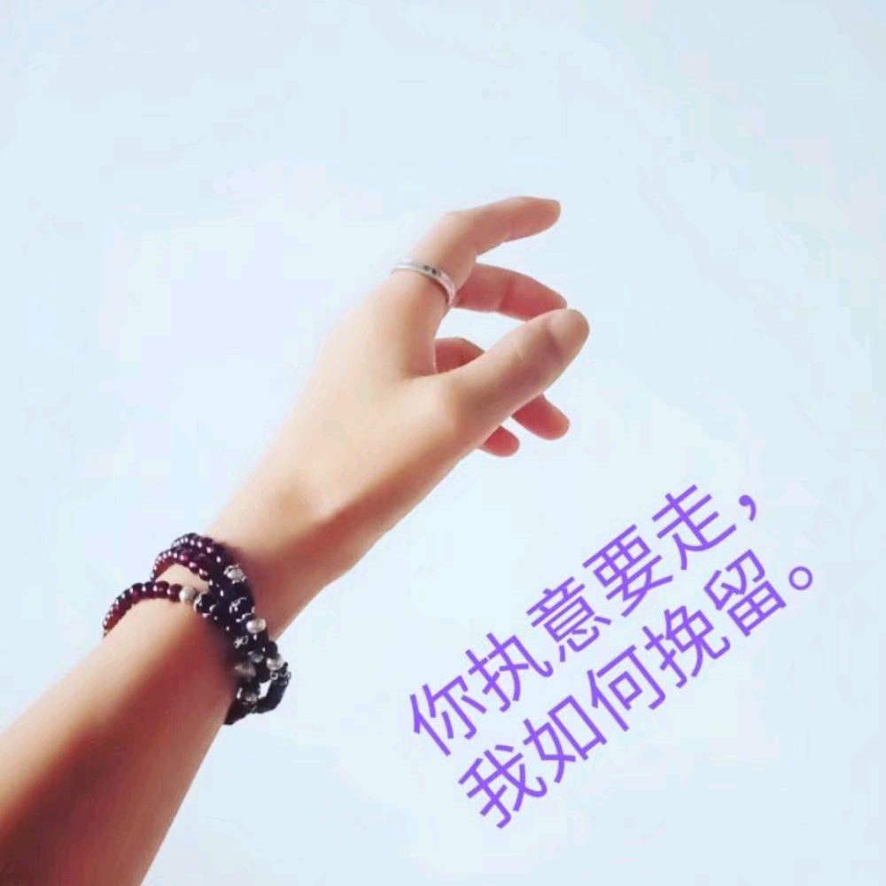 小宝贝.想你了🔥🔥