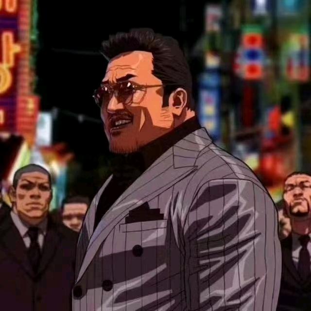 👉👊 KONTA 👊👈