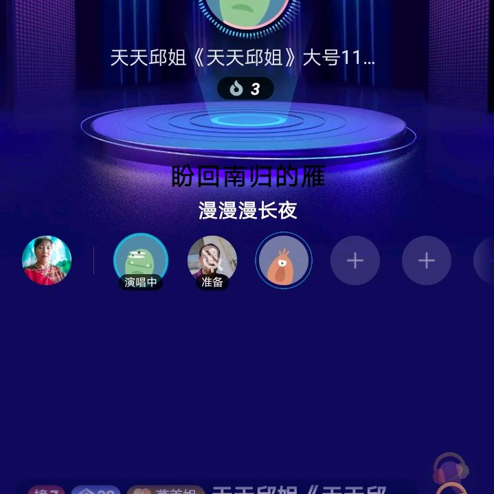 汪建平