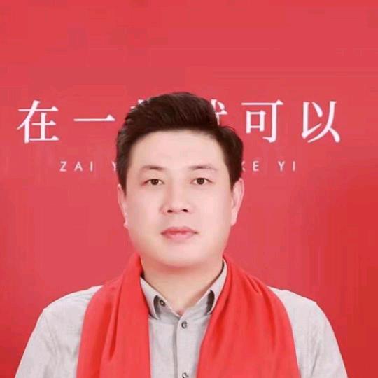 持之以恒