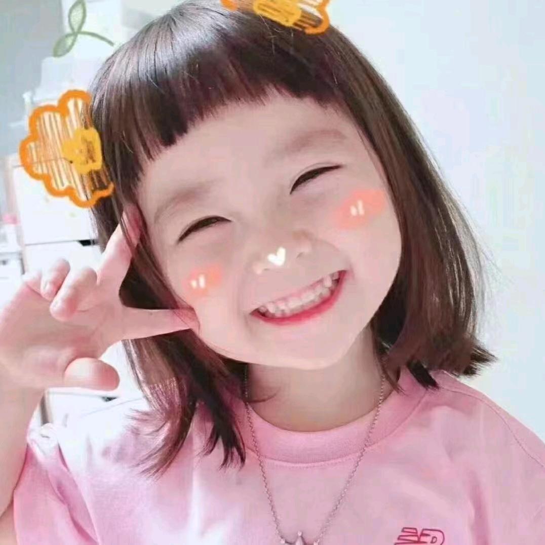 我们幸福的家