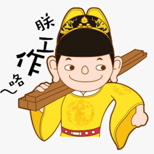 唐牛侃剧