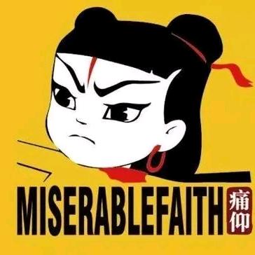 金昌辉哥二手车销售有限公司