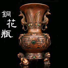 汇太古货铺