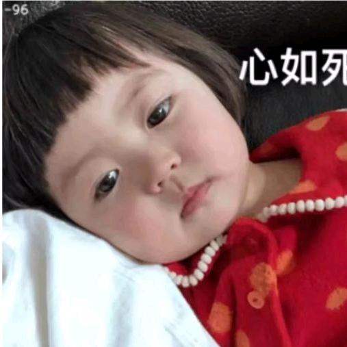 深情穿越的琪琪头像