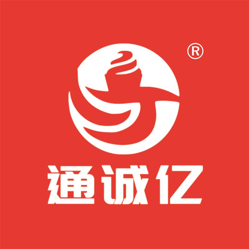 通诚亿冷饮批发（世纪东城店）