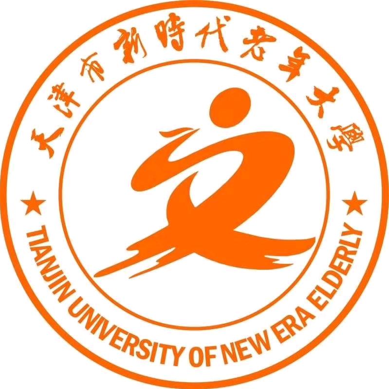 China20191108