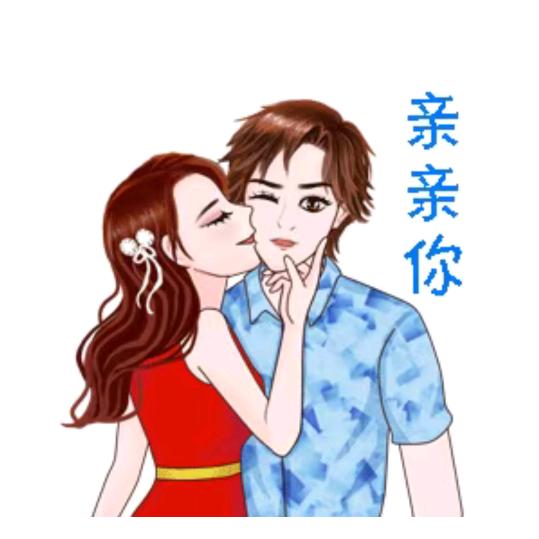 那些扯淡里青春19839560186