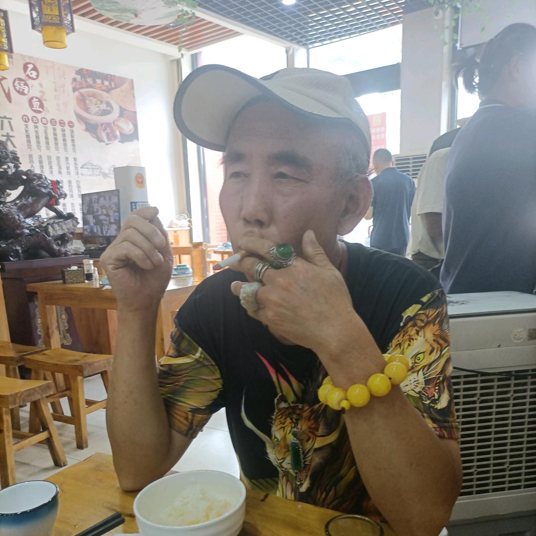 金阳