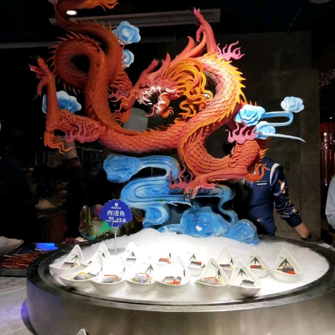 不变情缘