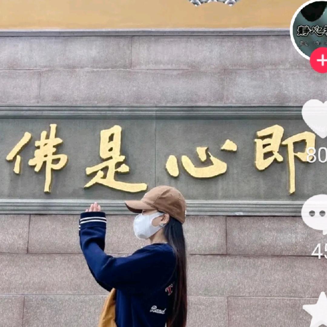 菩提心姥姥