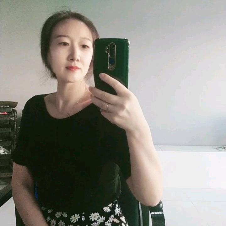 梅子