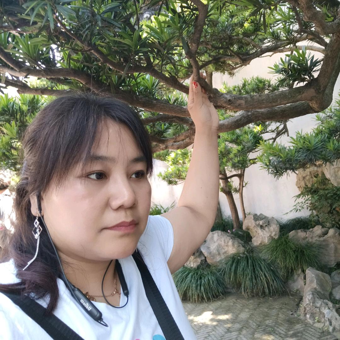 @是二姐呀