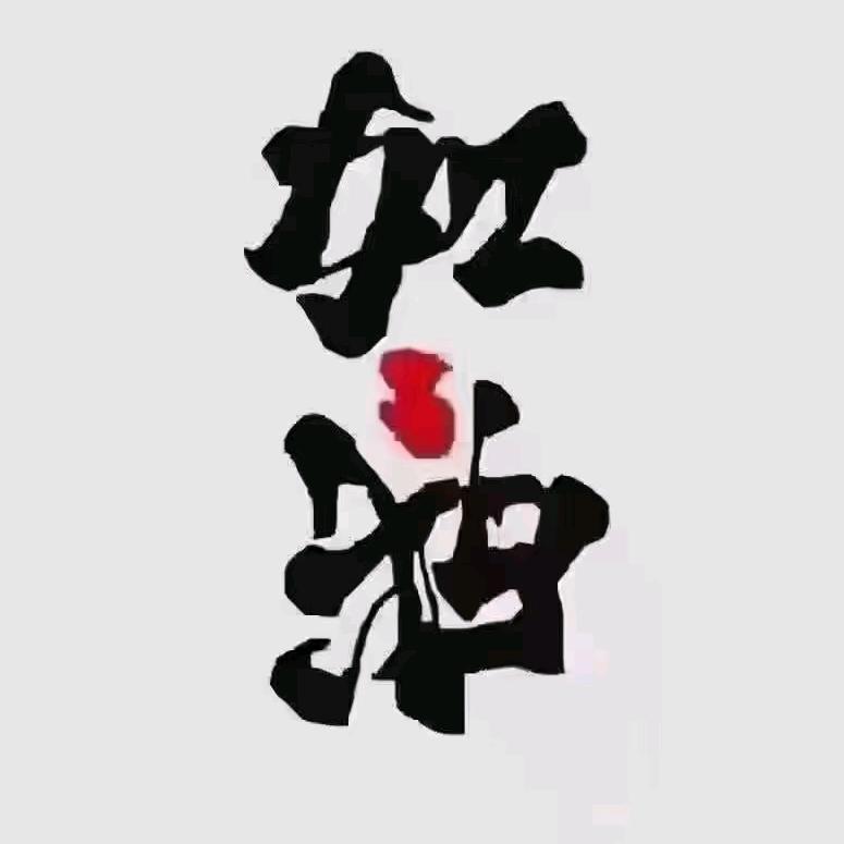 李小熙🍒