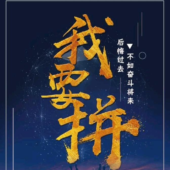 起点装饰☞诚信！拒绝套路