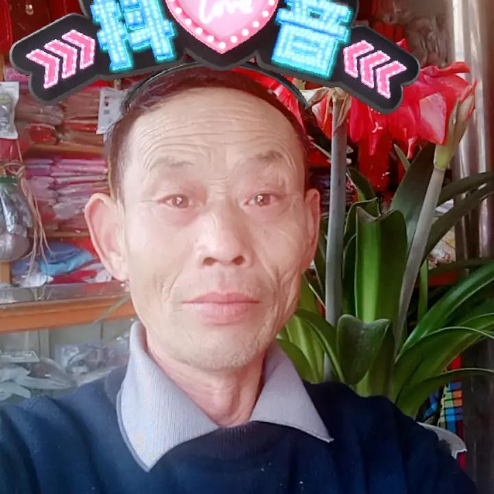 农民大哥