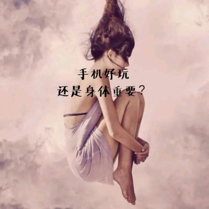 火蚯蚓