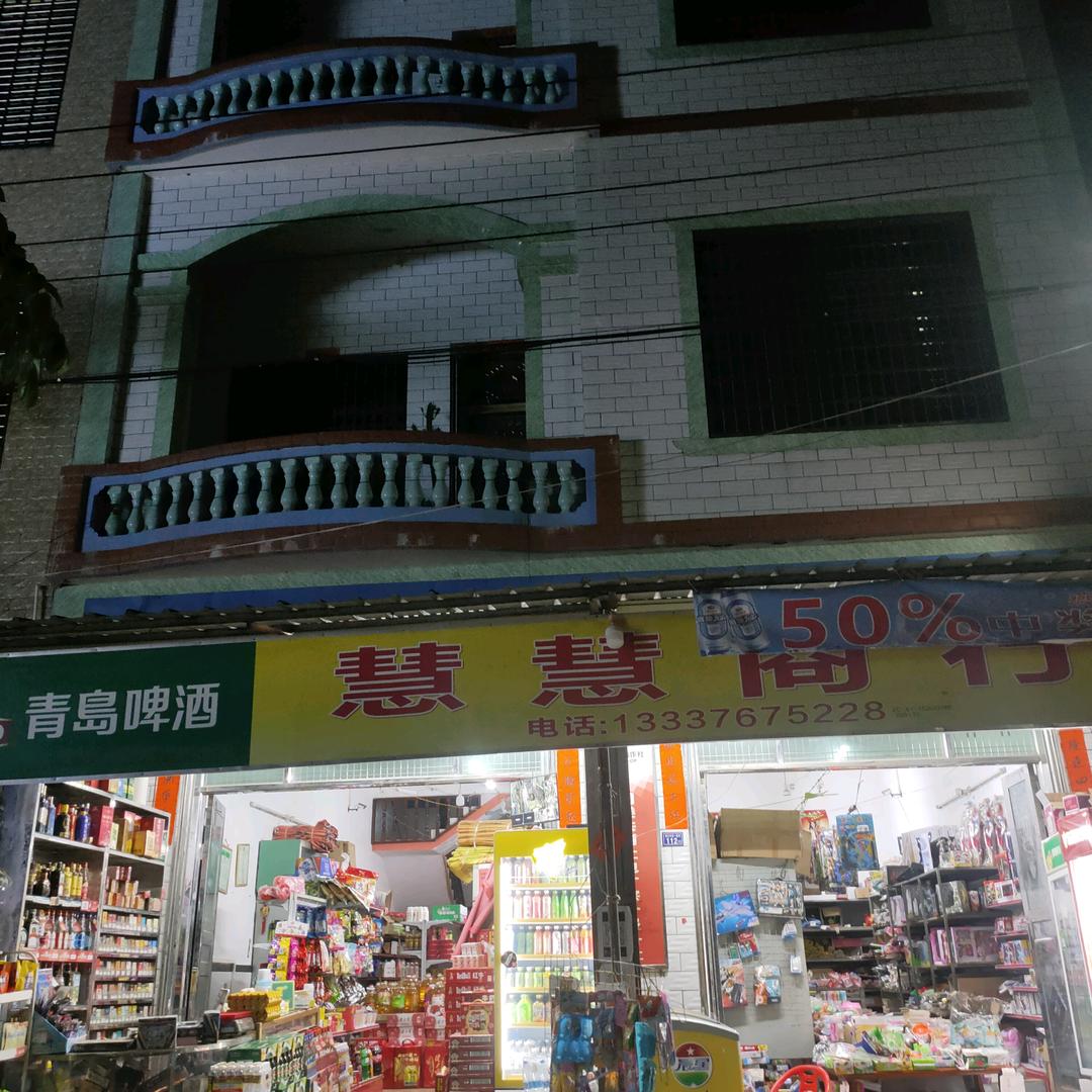 谁有痛找我不骗人放一百个心