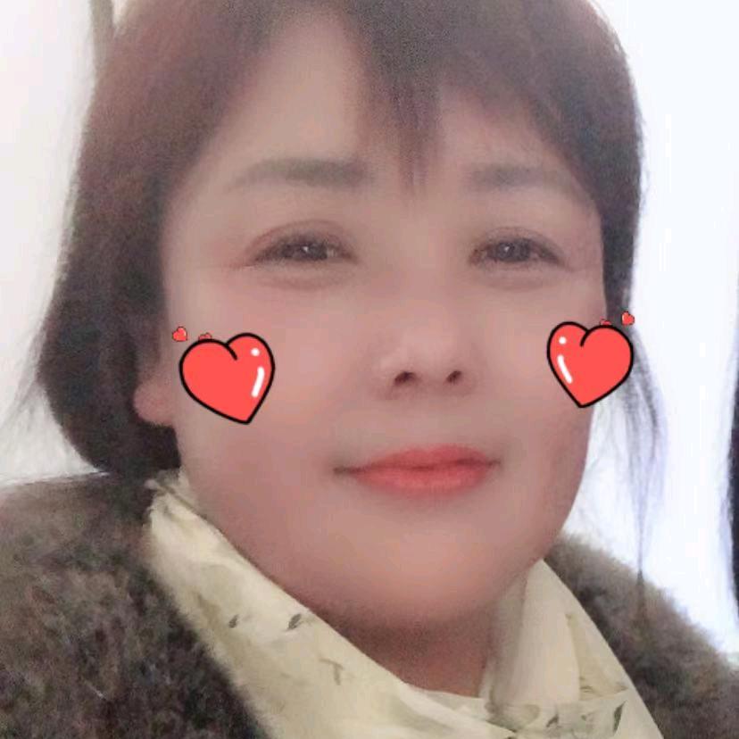 红珍