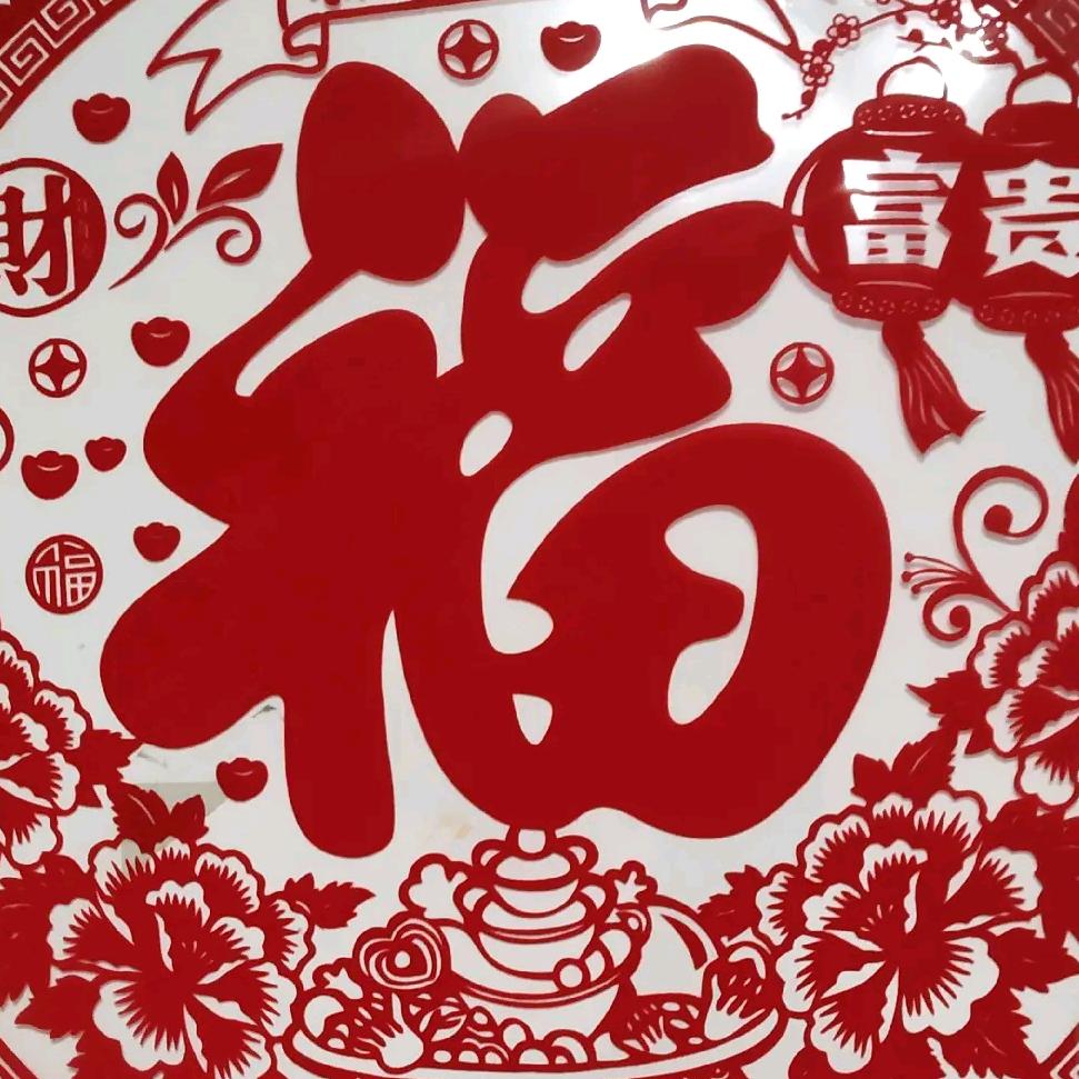 三山红广告网