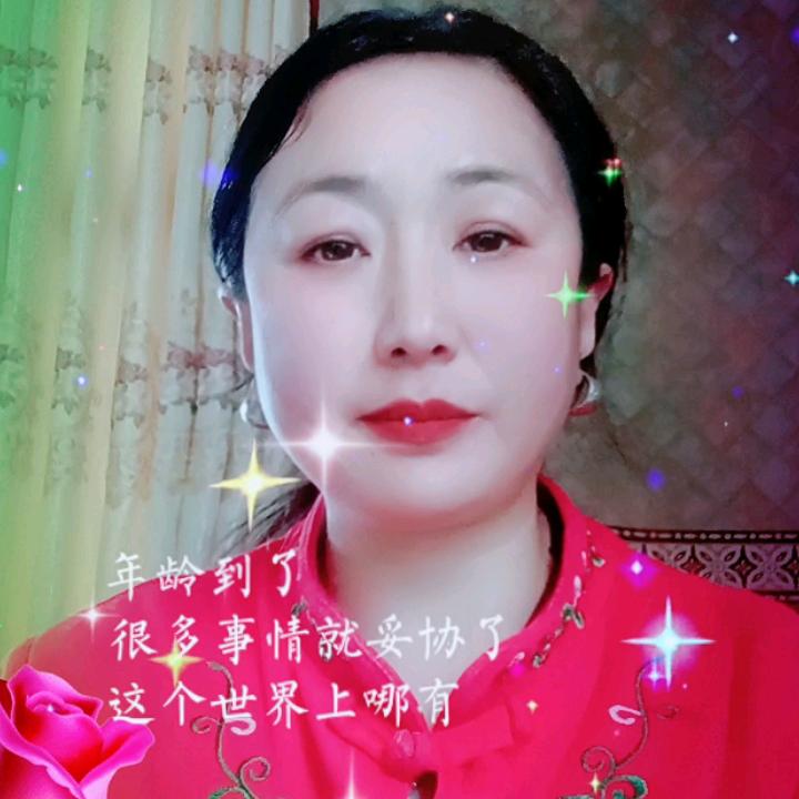 ℒℴѵℯ一王🍒情深ꦿ࿐