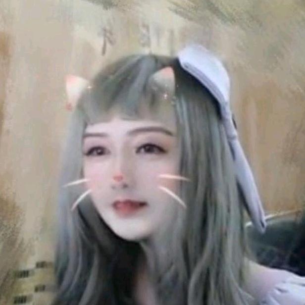 星尘