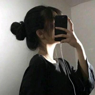 丫头