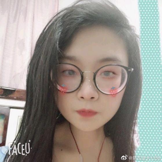 萨瓦迪卡1357