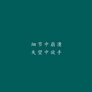 金小帅小酒馆