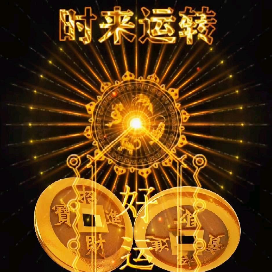 隐心人