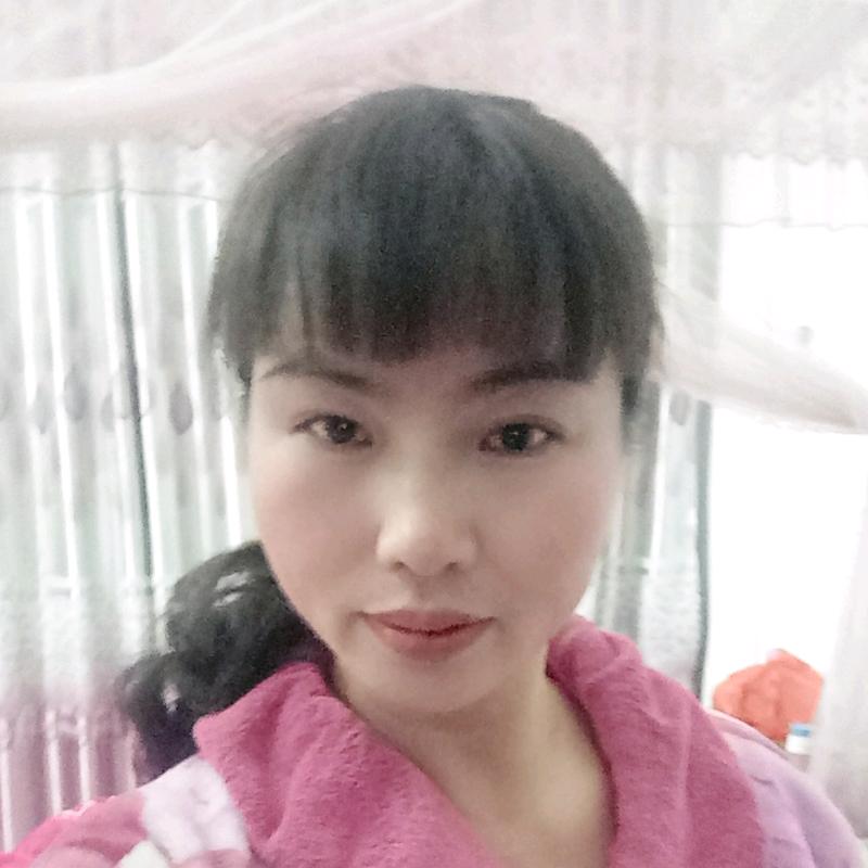 爱恨