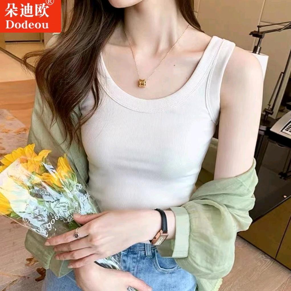 澜饮