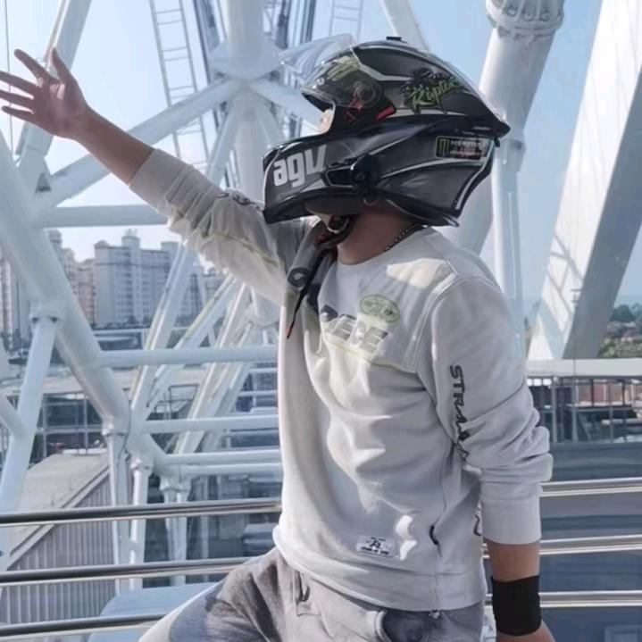 游世寻欢