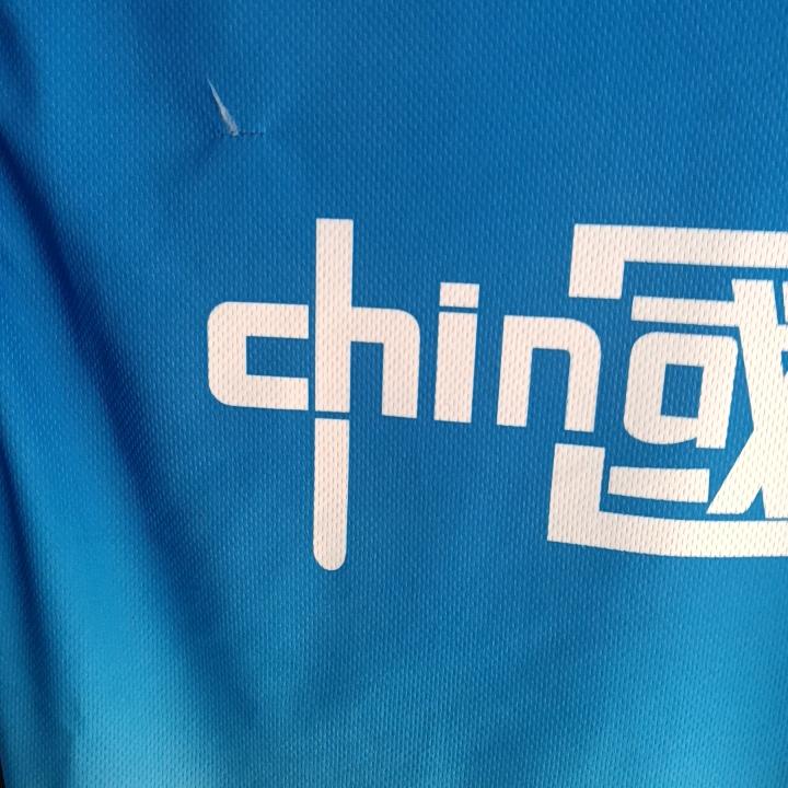 古利梅