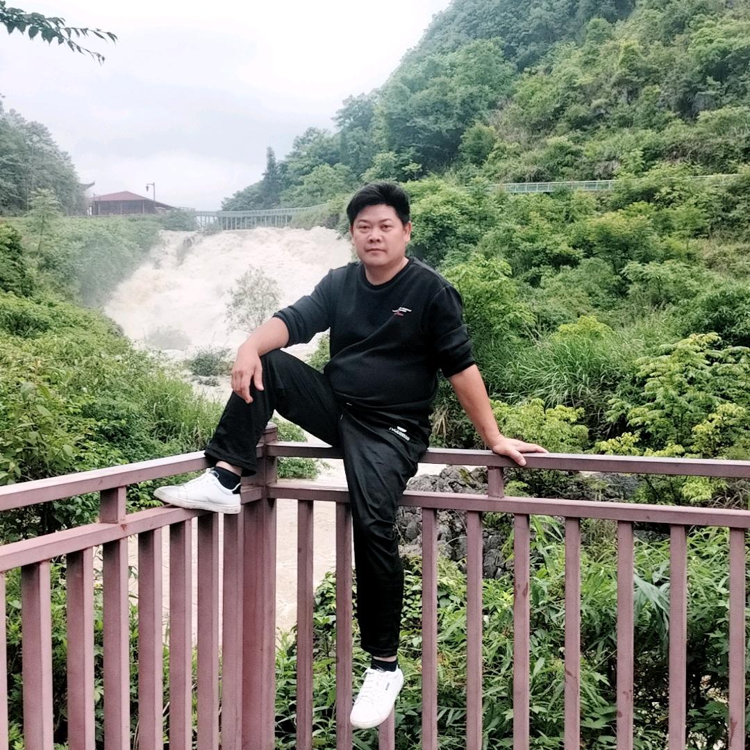 一往情深
