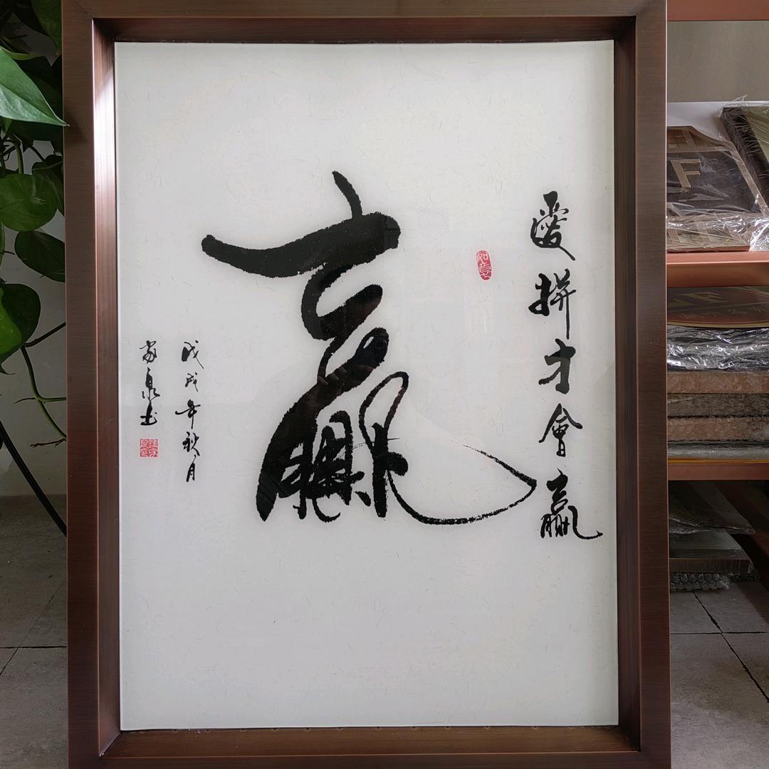 苏州海泉标识有限公司