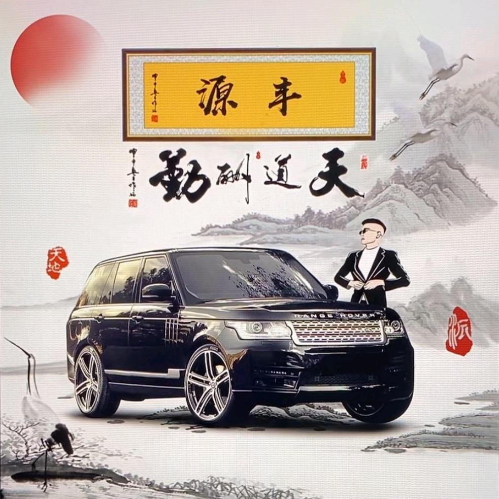 兰州甄选二手车