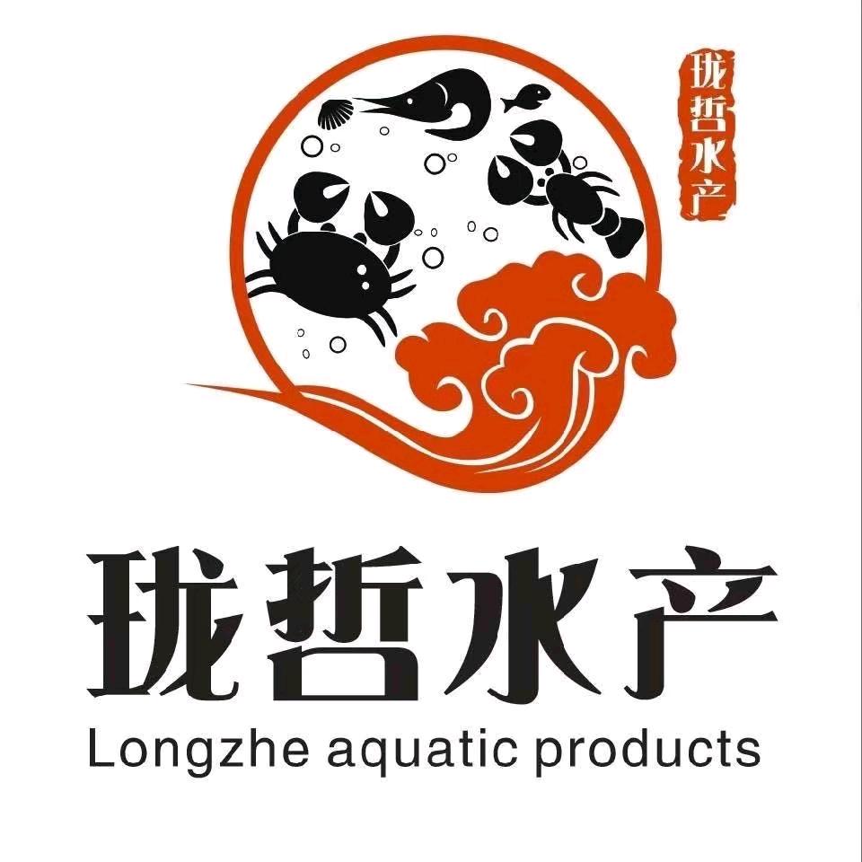 珑哲水产（潜江小龙虾）