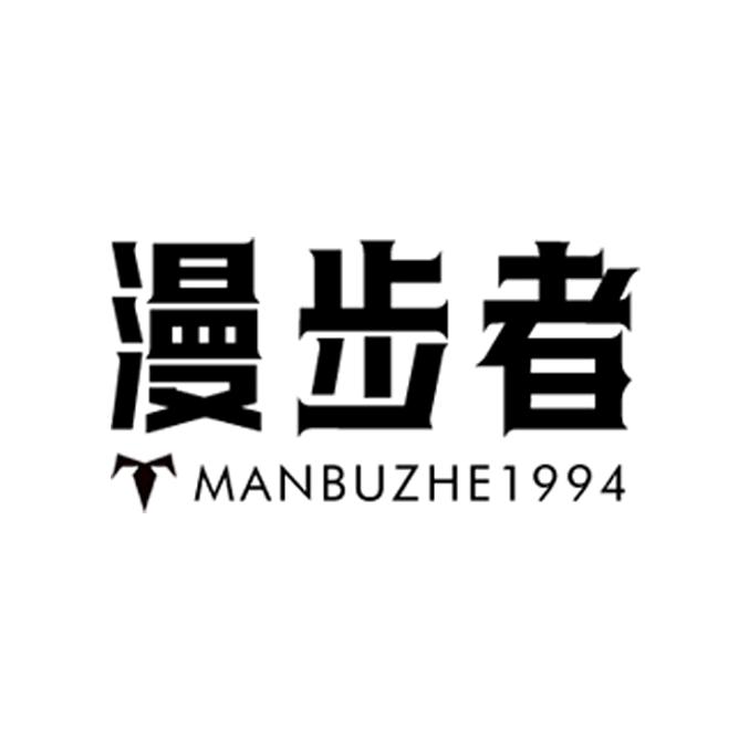 轻奢国际男鞋铺