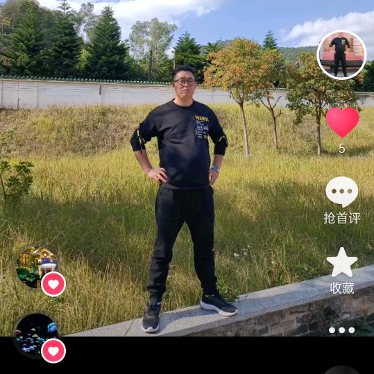 王上王