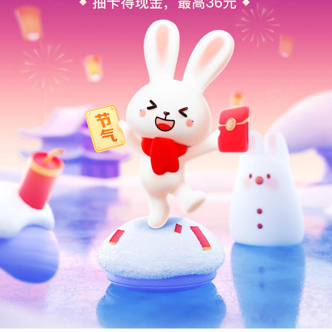 战胜一切