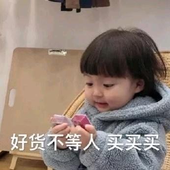 Halo科学美肤中心