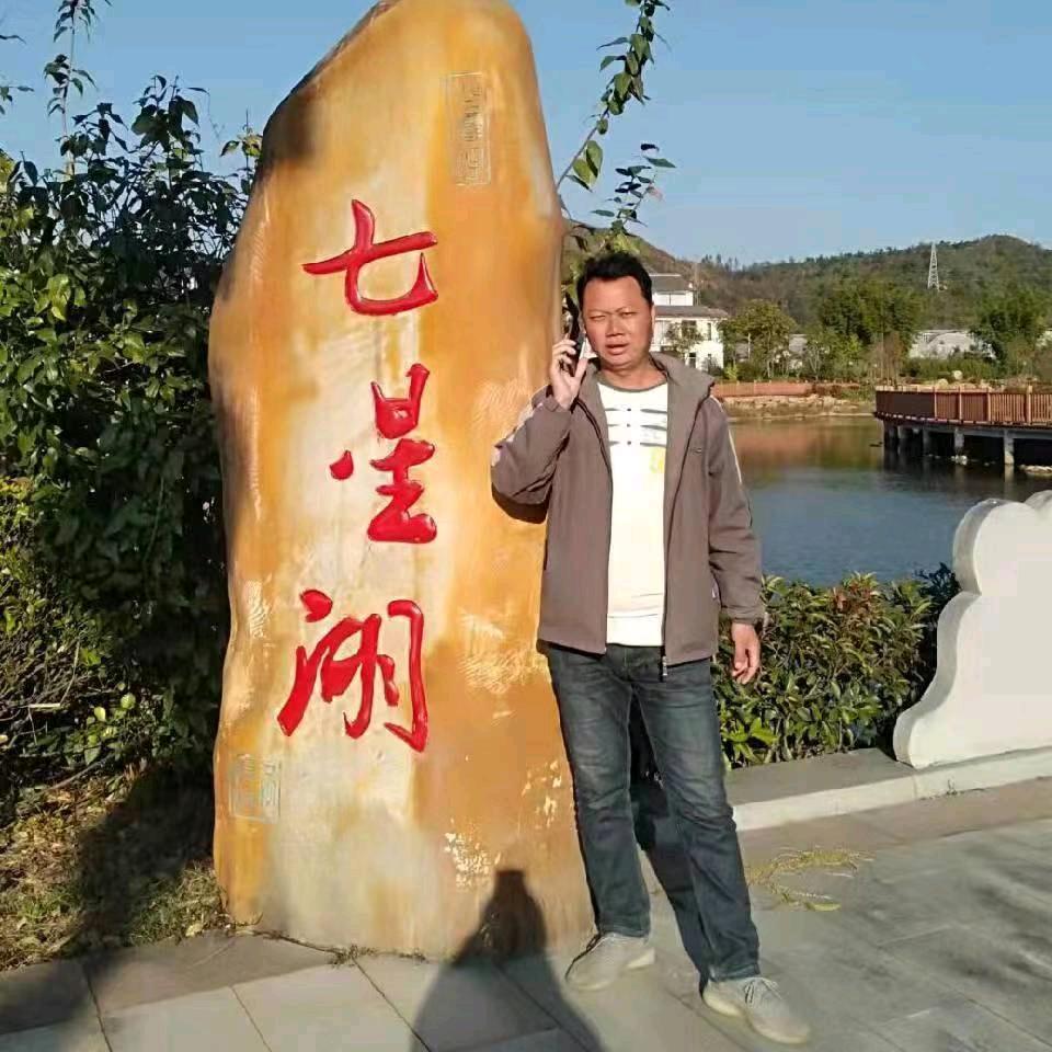 江西全南
