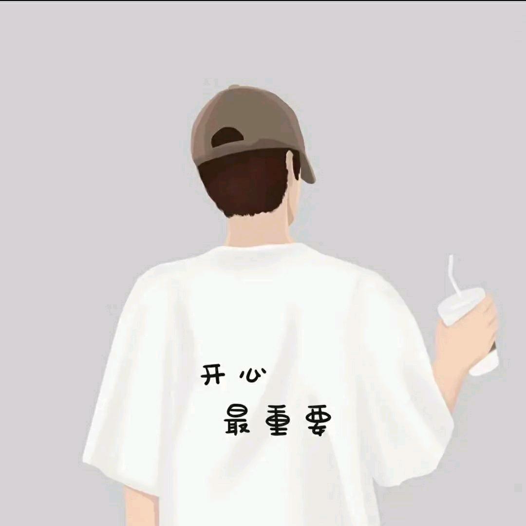 被爱的流浪者