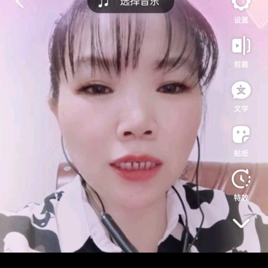 GZ不定时直播