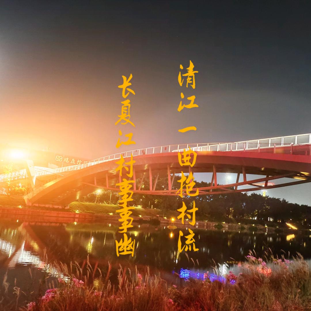 ╰☆未来方舟☆╮期待您一起看电影